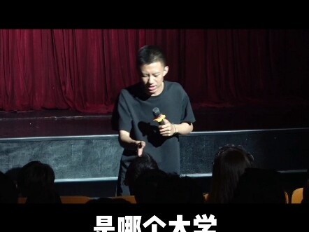 The Importance of English - Fu Hang Stand-up Comedy