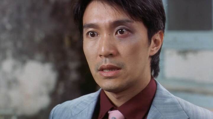 Only later did I realize that Stephen Chow was telling the truth all along!