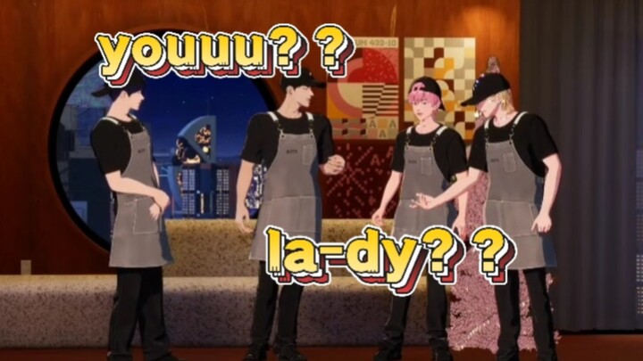 [PLAVE] Who Taught You to Play Like This?