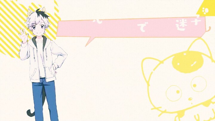 Uchitama?! Have You Seen My Tama? – Opening | “Friends” – wacci