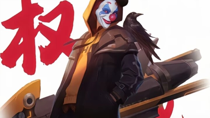 Great! It's actually Han Zhong Wang.