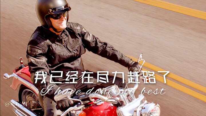 【Mengharukan/Film】"Maaf, aku terlambat. Aku sudah berusaha secepat mungkin!" — Panggilan Darurat