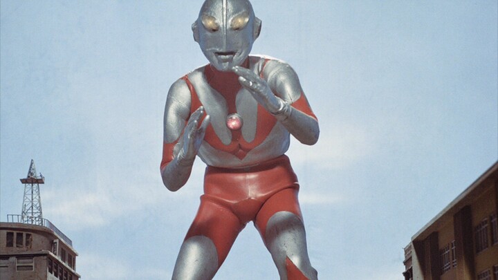 Bài hát chủ đề Ultraman đầu tiên "Ultraman's Song" là khoảng năm mươi năm trước khi một anh hùng ra 