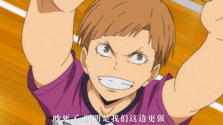 "Shirotorizawa VS Karasuma" - Volleyball is a sport that is always positive! ! ! 【Volleyball Junior 