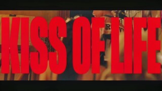 Cube创始人新女团Kiss of life出道预告！