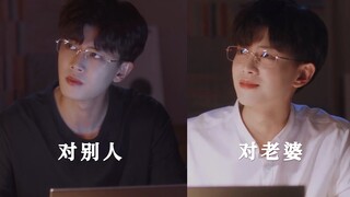 ชิยี่: ในสายตาฉัน ทุกอย่างที่เขาทำก็ดูน่ารักไปหมด ◑ทุกคน:?? ?
