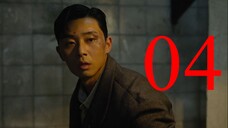 Gyeongseong Creature - Season 1 Episode 04 (Tagalog Dub)