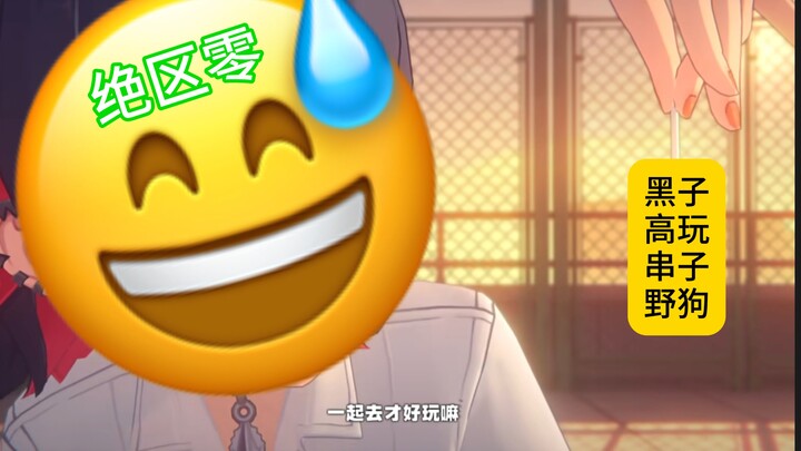 Why are you afraid to say that Endless Dungeon is fun? Isn’t it a sweet moment when the haters, trol