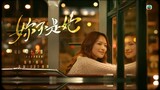 You're Just Not Her (2023) EP.14 | 妳不是她