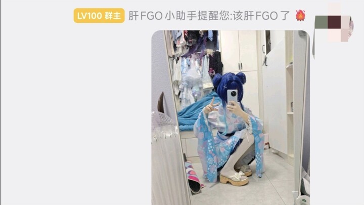 Giáng sinh sắp đến rồi, các chủ nhóm khác đã sớm khoác lên mình bộ yukata, búi tóc củ tỏi, đi tất tr