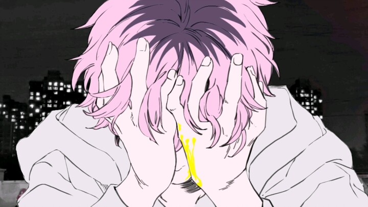 [Goss goh single] Vilan