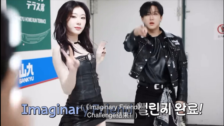 Xu Zhangbin, Lee Chae-ryeong, behind-the-scenes cuplikan tantangan tari Water Drift + Fantasi Teman