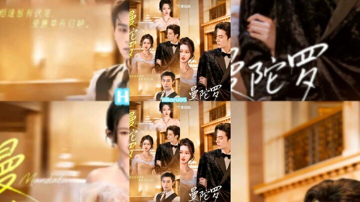 《曼陀羅》Mandala | Chen Si 沉思 & Li KeYi 李柯以