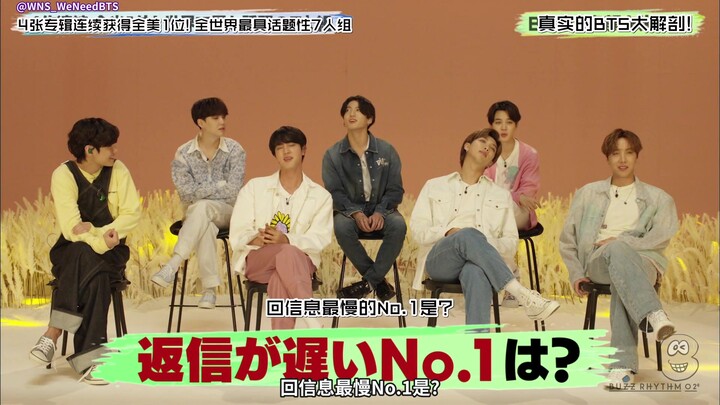 【WNS Sub Indo】200718 Buzz Rhythm 02 BTS Bangtan Boys Seluruh Penampilan Lengkap