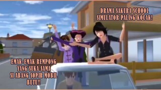 DRAMA SAKURA SCHOOL SIMULATOR PALING KOCAK!! SI ABANG SUPIR MOBIL BUTUT DI SUKAI SAMA EMAK-EMAK!