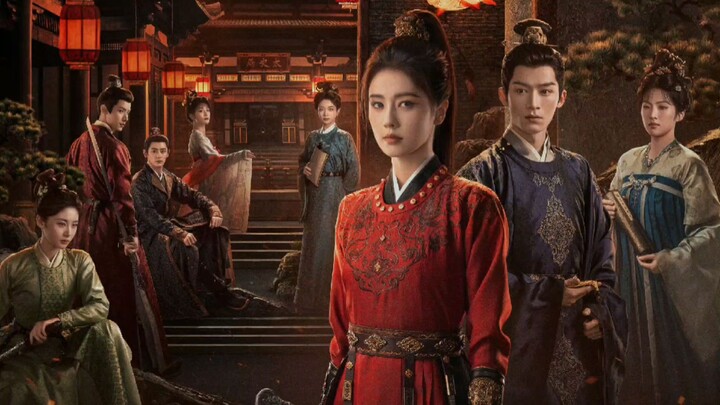 Unveil : Jadewind | February 5