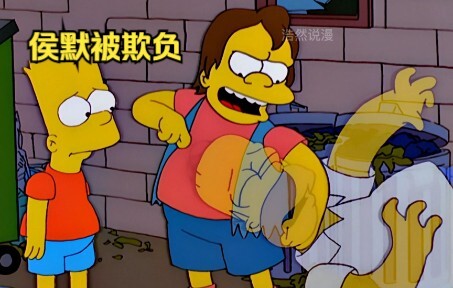 万圣节特辑之我的灵魂爸爸