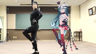 Hatsune Miku】「Miku Mambo」Motion Capture【MMD】