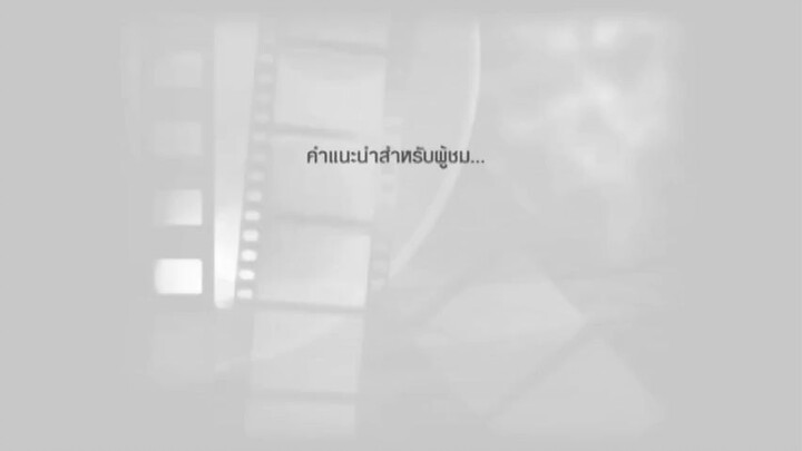 สาวน้อยคาเฟ่ ตอนที่ 15