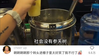 看完第二个，甚至觉得王俊凯演的还比较收敛点了…