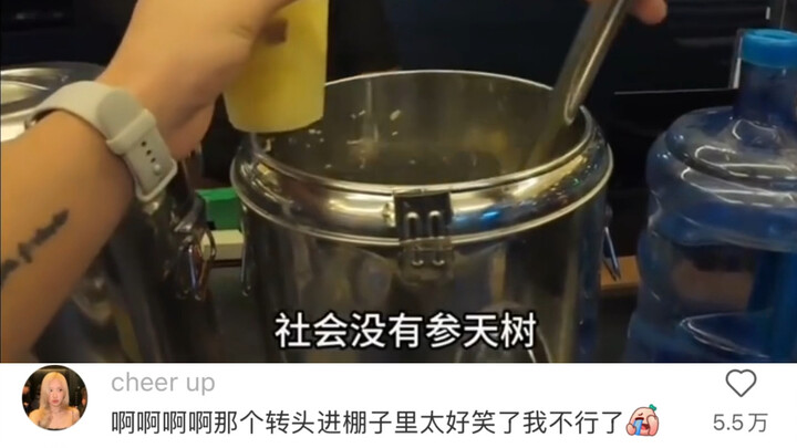 After watching the second one, I even felt that Wang Junkai’s acting was a bit more restrained…