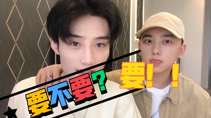 Do you want it? Yes!!