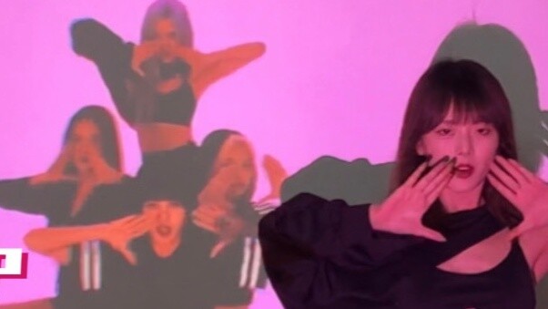 How You Like That! Sing and Rap!