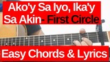 Ako'y Sa'yo at Ika'y Akin Lamang Lyrics and Chords Cover