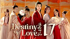 [WeTV] EP17/24 Destiny of Love (2025) [1080p] [Everyday | 12nn]