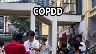 COPDD