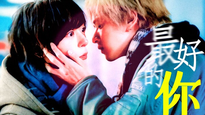 آه آه آه! لم أستطع أن أمنع نفسي من تقبيله بقوة، لذا رجاءً كن مسؤولًا عنه! طاولتنا، إينوكي تاكادا، هي