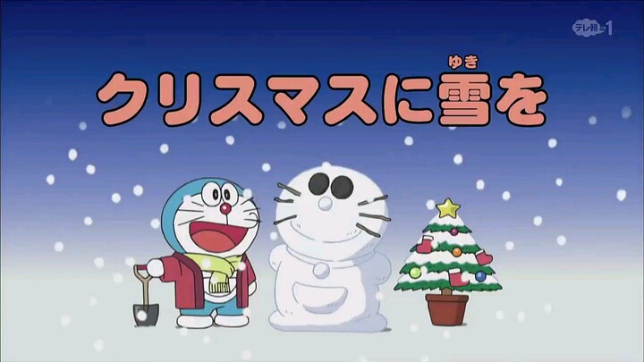 Doraemon Season 20 Episode 7