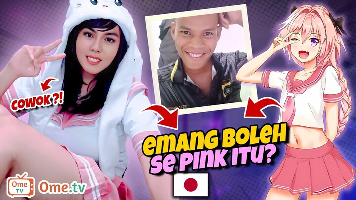 Cosplay Cewek Jepang di Ome tv Nyamar Jadi cewek seksi #prank #ometv