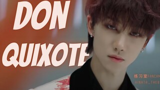 [暖光自制] 十七世纪的骑士歌谣 ‘Don Quixote’ 练习室伪直拍｜徐明浩