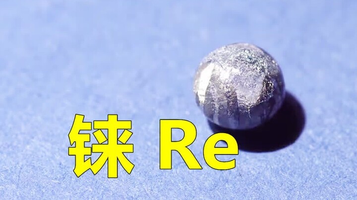 Người cuồng nguyên tố hóa học: Rheni Re – “siêu kim loại” khiến các quốc gia tranh giành, rốt cuộc c