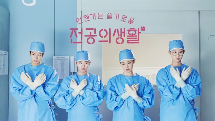 RESIDENT PLAYBOOK (2025) EPISODE 5 SUB INDO FULL HD