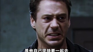 他当时正在躲避阿Sir，并得到了一个角色