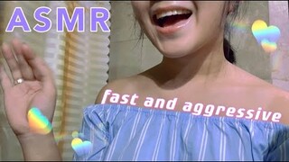 ASMR FAST AND AGGRESSIVE | mouth sounds | hand movements | tapping | leiSMR [custom]