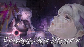 Vtuber最强存在！绝对至高女王「艾莉凯特·Agla·格兰姿德」