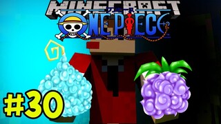 Minecraft วันพีช One Piece เอาชีวิตรอด #30 สุดยอดพลังผลความมืดและสายฟ้า ทำลายทุกสิ่ง!!