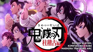 来了！《鬼灭之刃》第四季柱训练篇OP《梦幻》