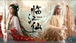 [2025] Feud - Ep 29 (Sub Indo)