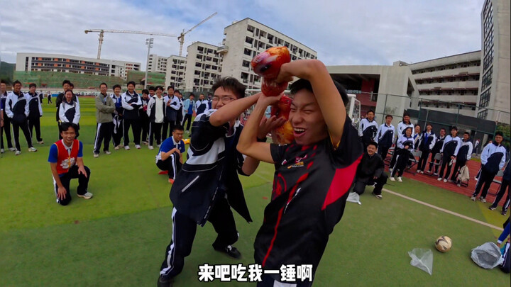 الجو في الألعاب الرياضية يتغير فجأة، وثلاث قوى تتقاسم مدرسة رينفو شين.