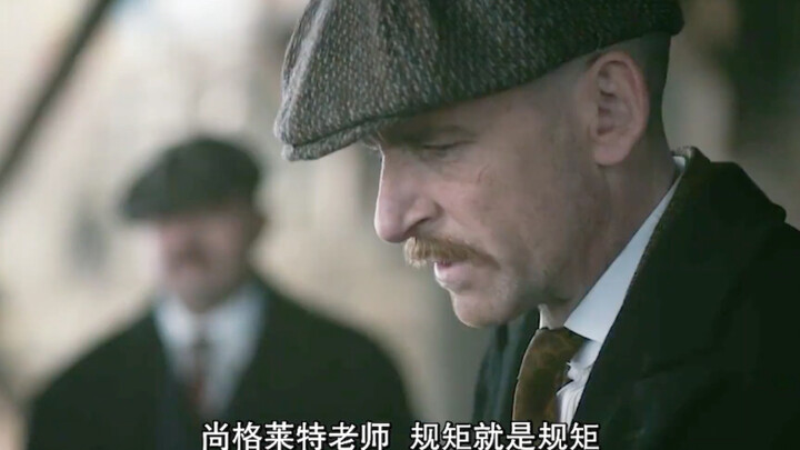 لطف جون هو ما رسّخ “نهايته”