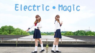 【栗子沈英】Electric·Magic ينقل لك سحري الكهربائي النشط!