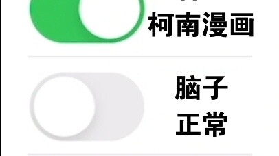 “You can’t have it all at once”