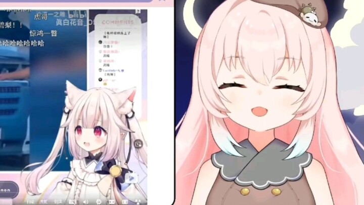 Seorang miko Jepang menonton jam tangan lolita Jepang "Seamless Connection" dan menirunya. Setelah i