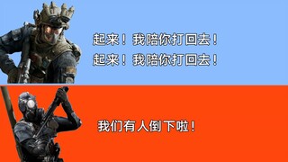 Standard Chinese VS High-Quality Chinese