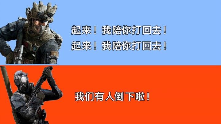 Tiếng Trung chuẩn VS Tiếng Trung chất lượng cao