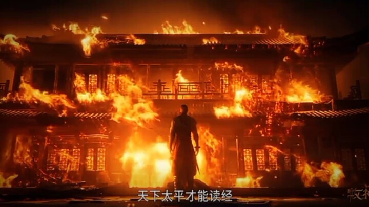 Preview Talles Of Herding Gods Eps  89